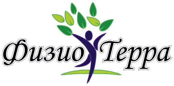 физио-терра-logo